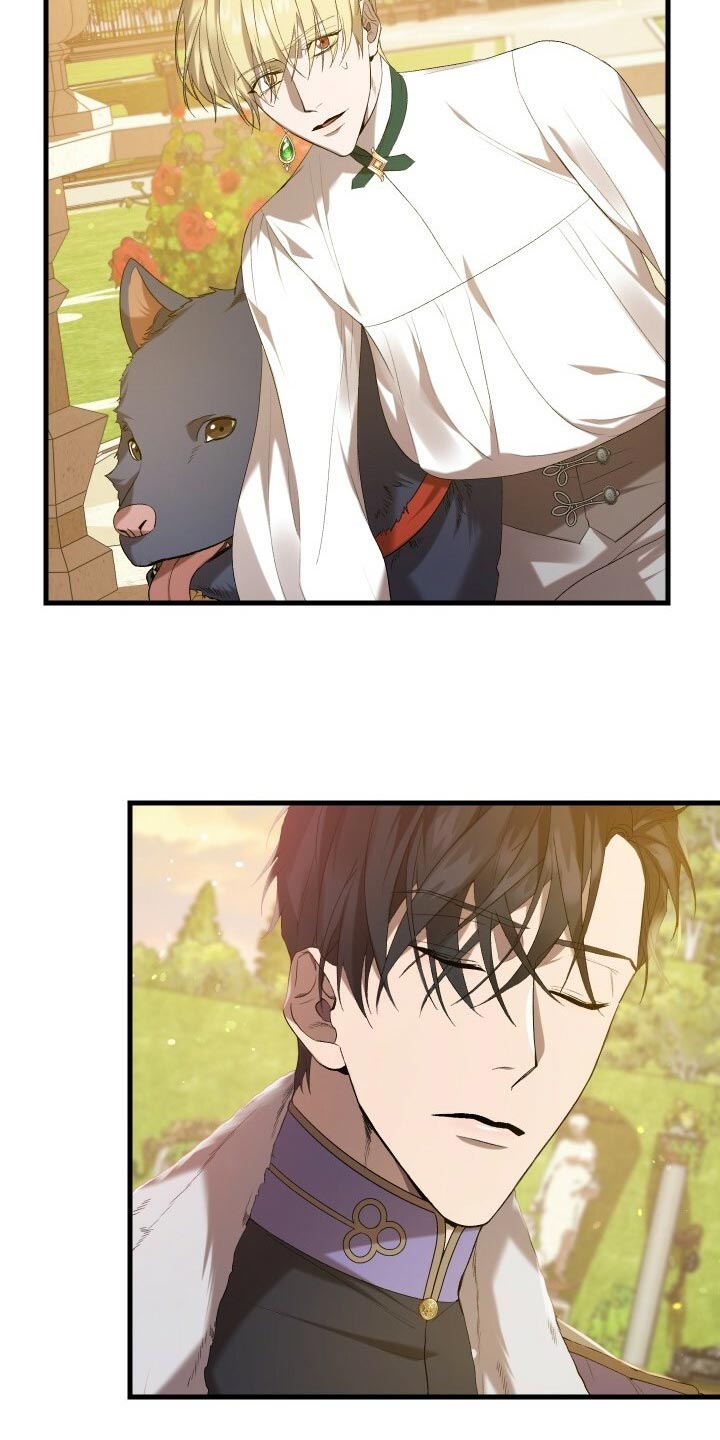 《循环世界》第45章逃离 第13页