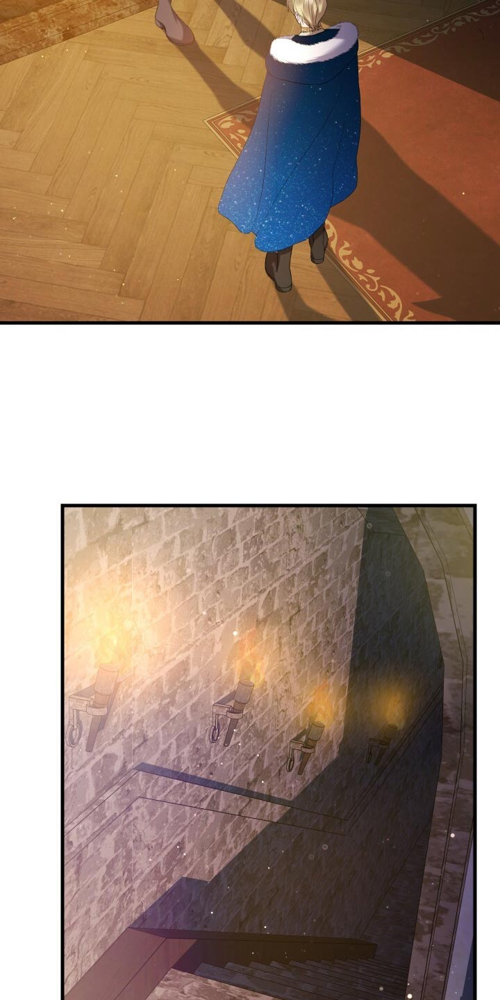 《循环世界》第47章调配人手 第23页