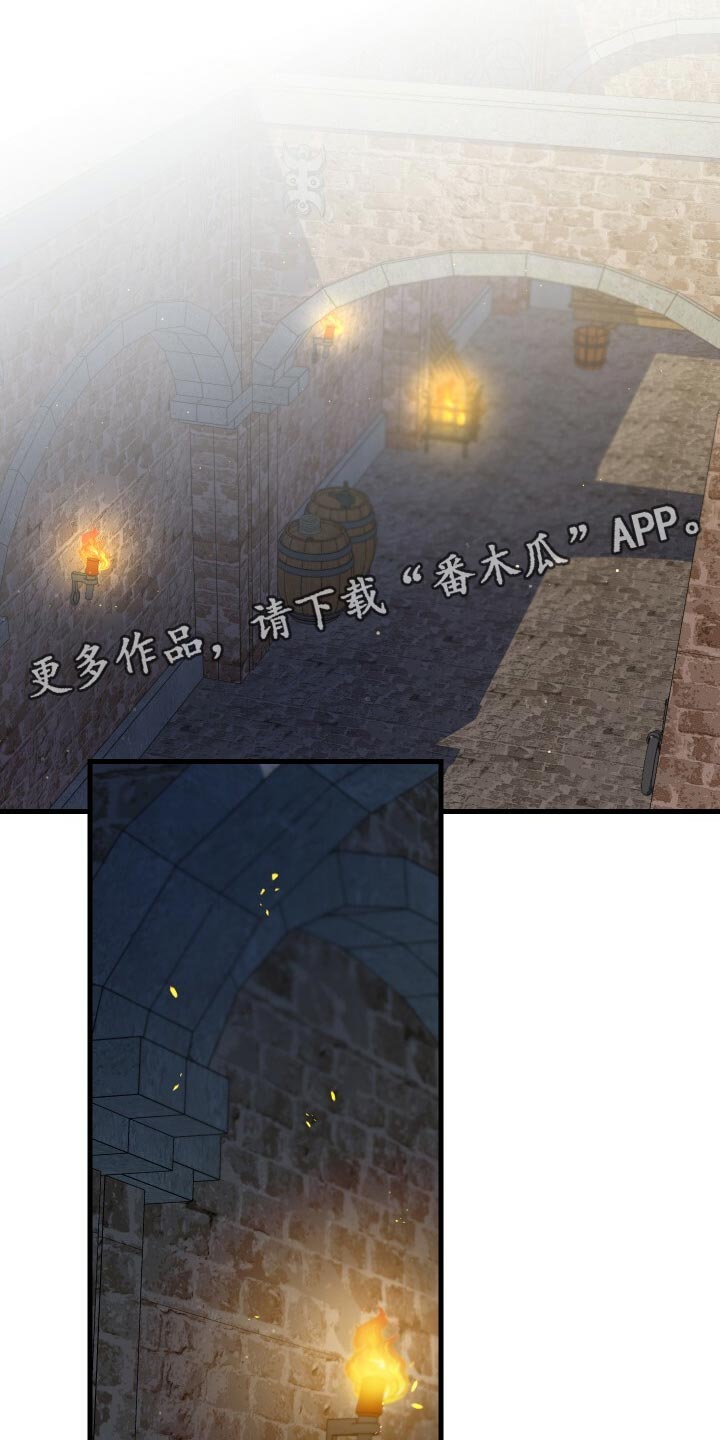 《循环世界》第47章调配人手 第40页