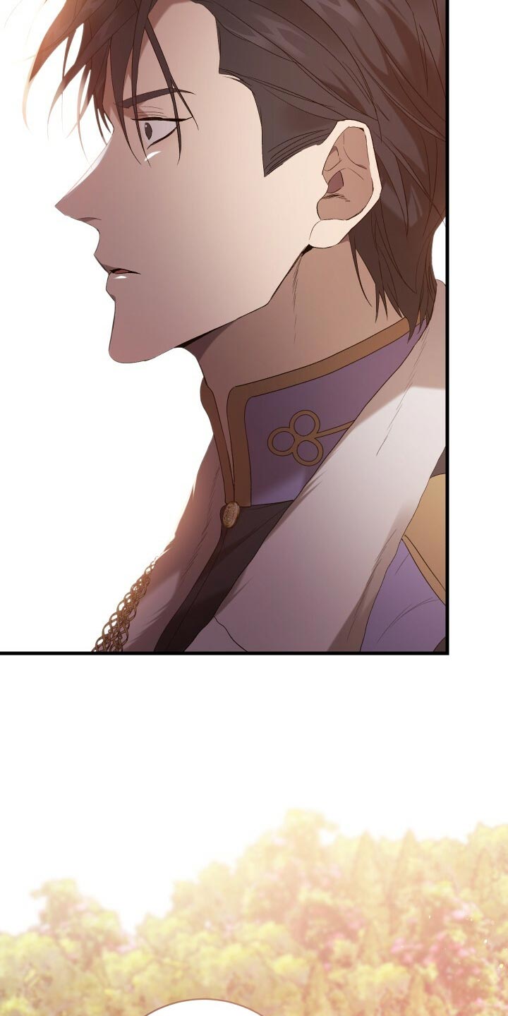 《循环世界》第47章调配人手 第9页