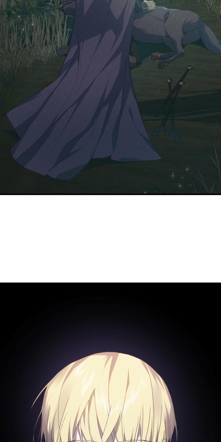 《循环世界》第46章启发 第21页