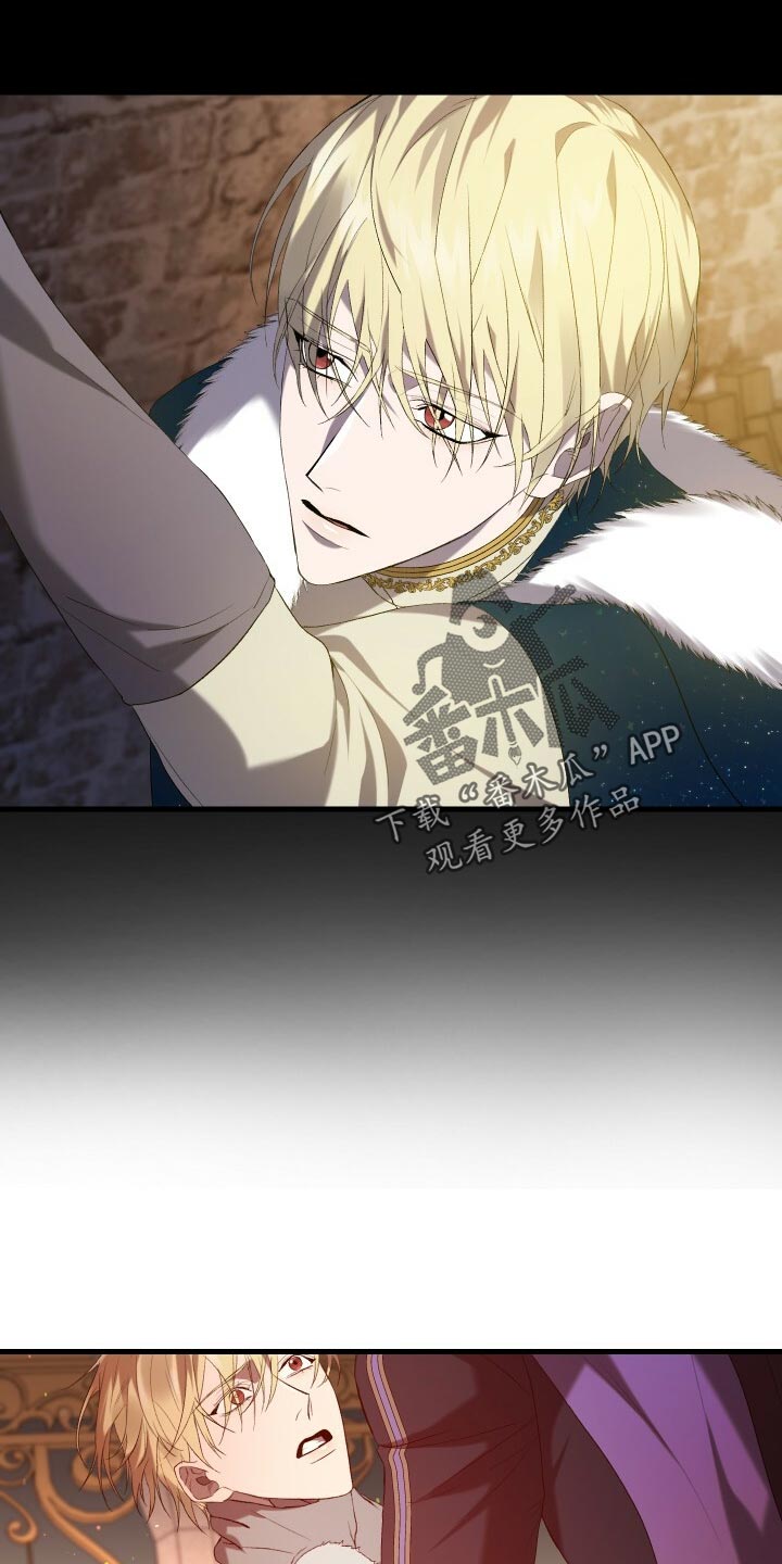 《循环世界》第48章思念 第30页
