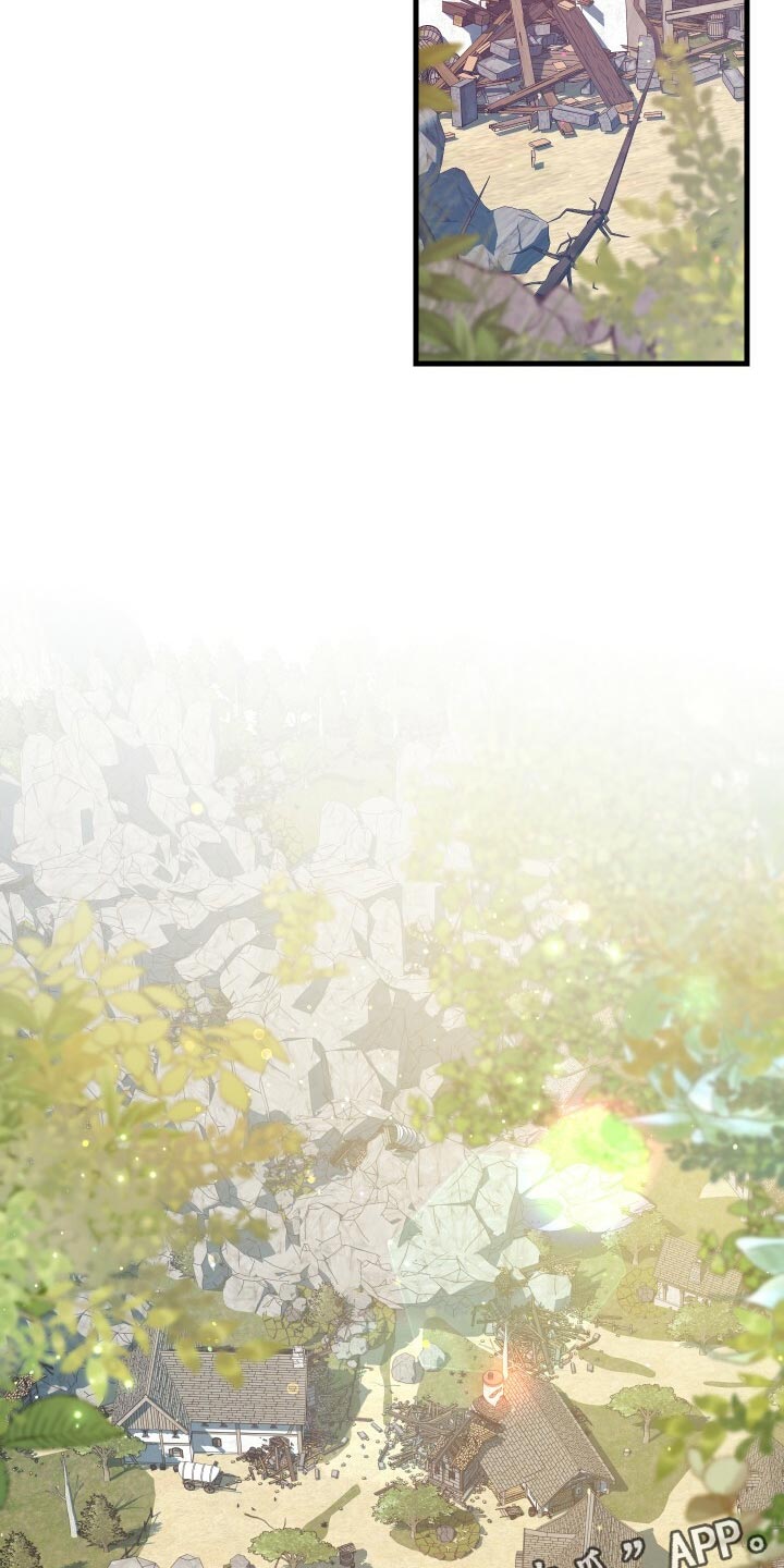 《循环世界》第50章充分的准备 第29页