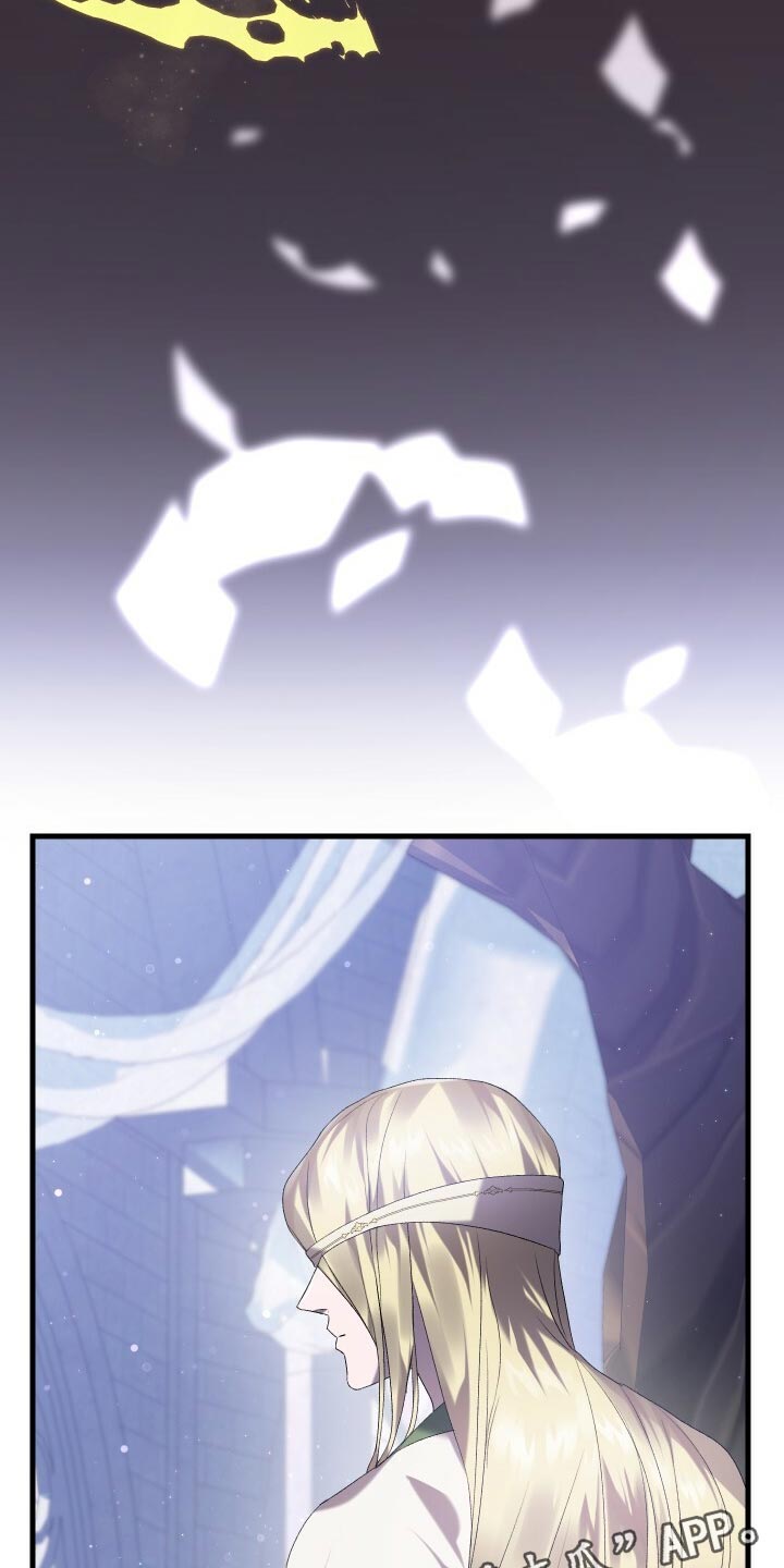 《循环世界》第49章化身 第36页