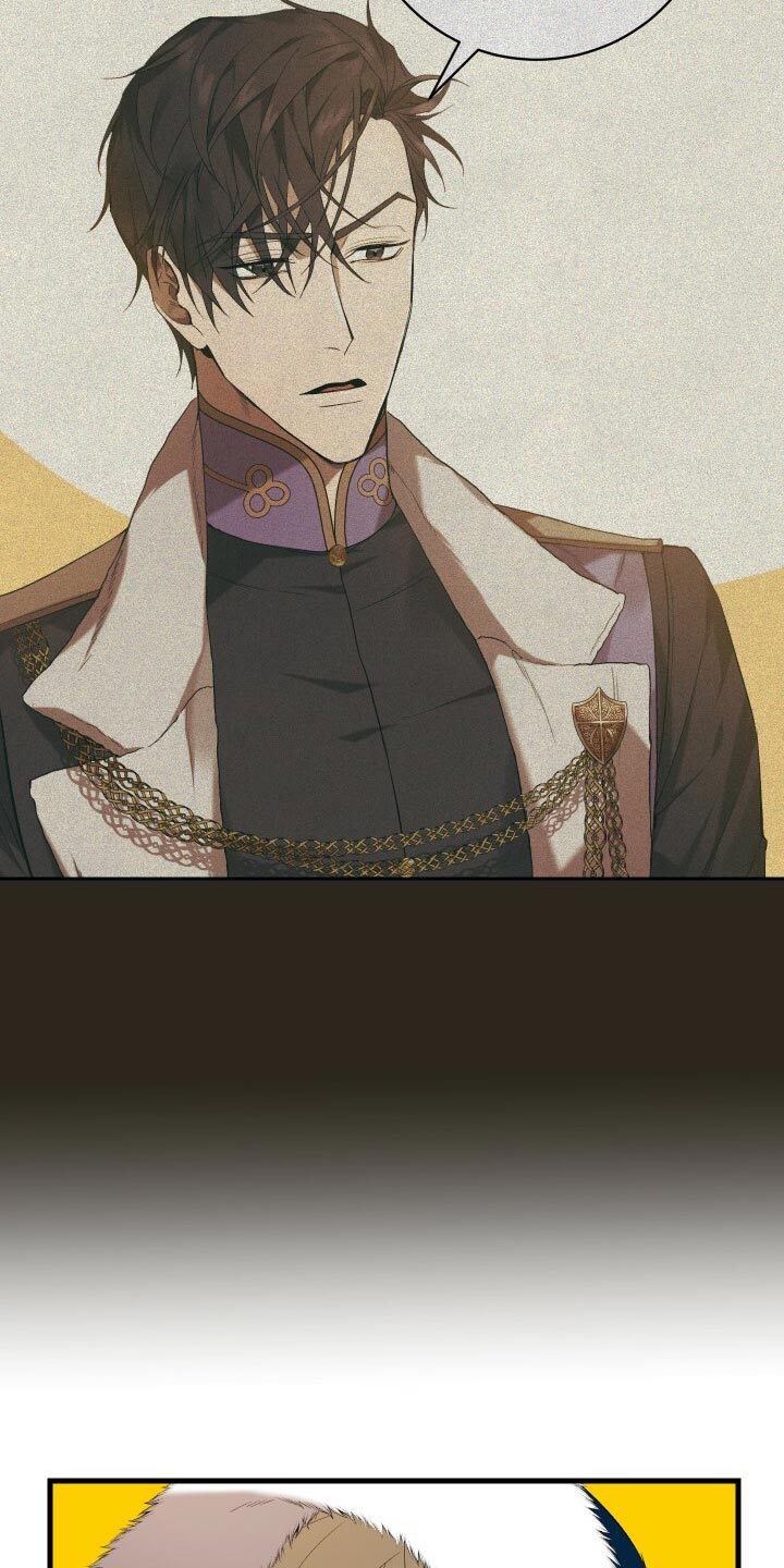 《循环世界》第51章数据 第23页