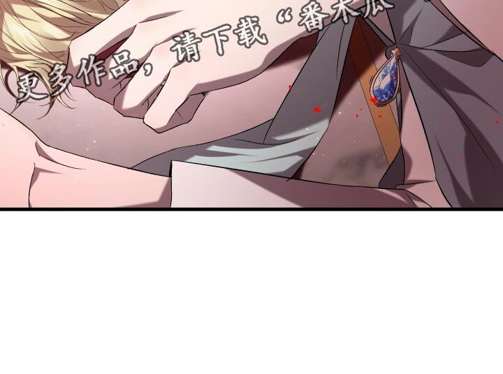 《循环世界》第51章数据 第35页