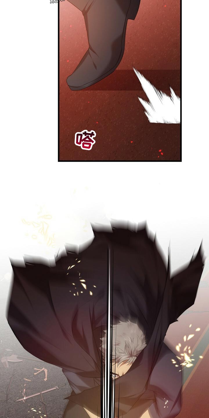 《循环世界》第54章主人公 第27页