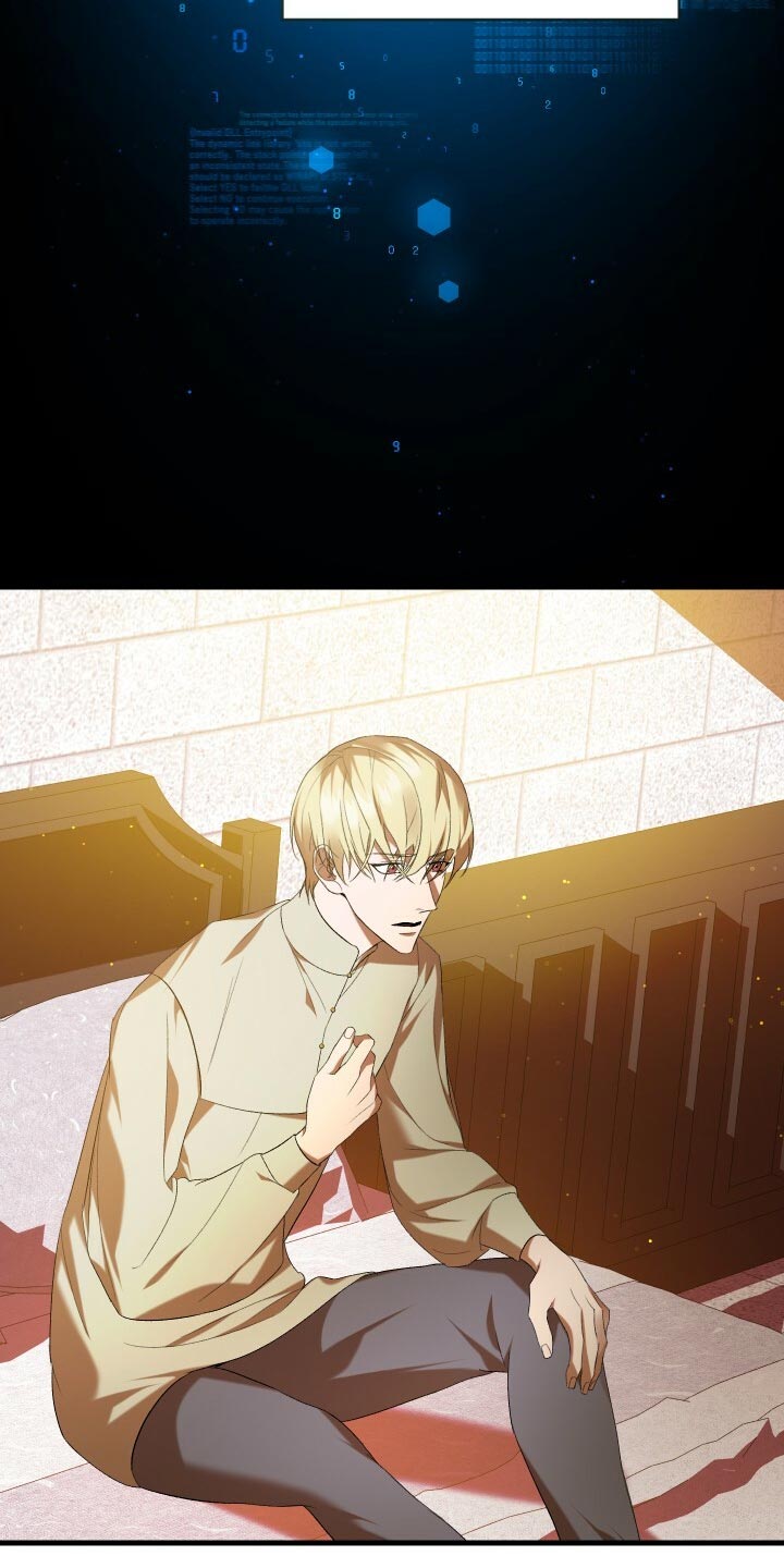 《循环世界》第52章无法修正错误 第26页