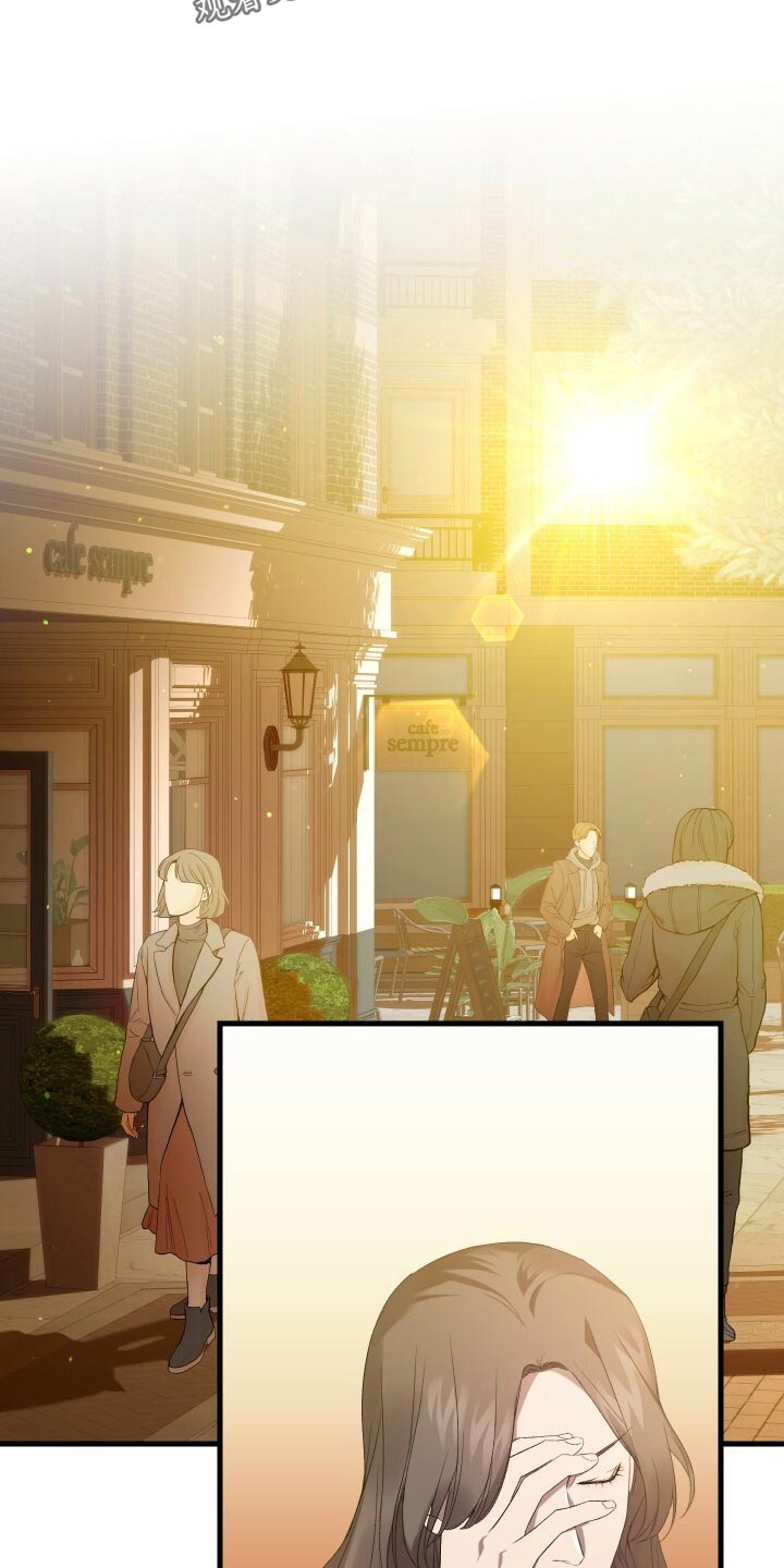 《循环世界》第62章御宅族 第7页