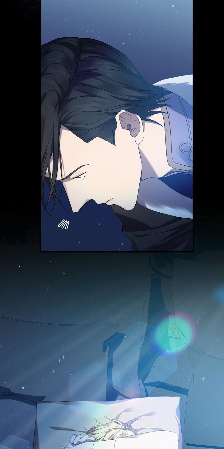 《循环世界》第64章徒有其表 第14页