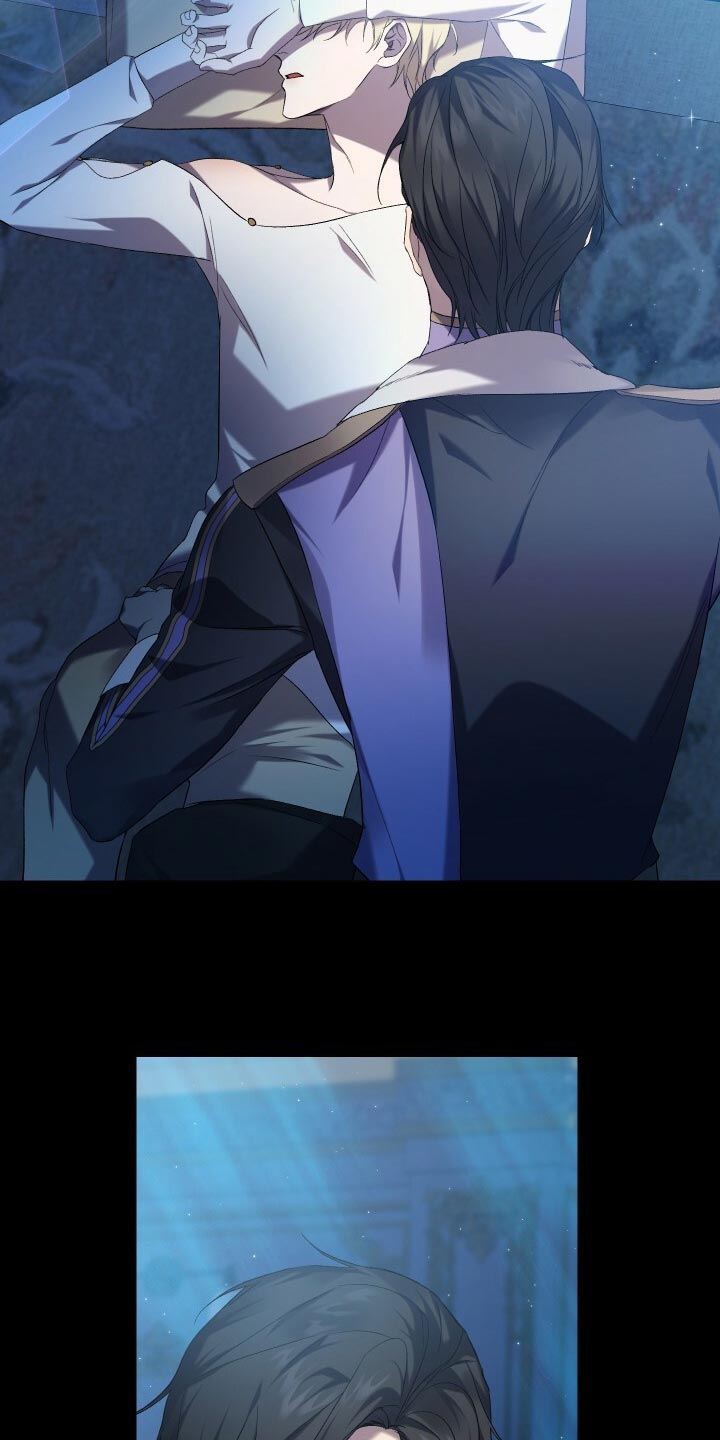 《循环世界》第64章徒有其表 第15页