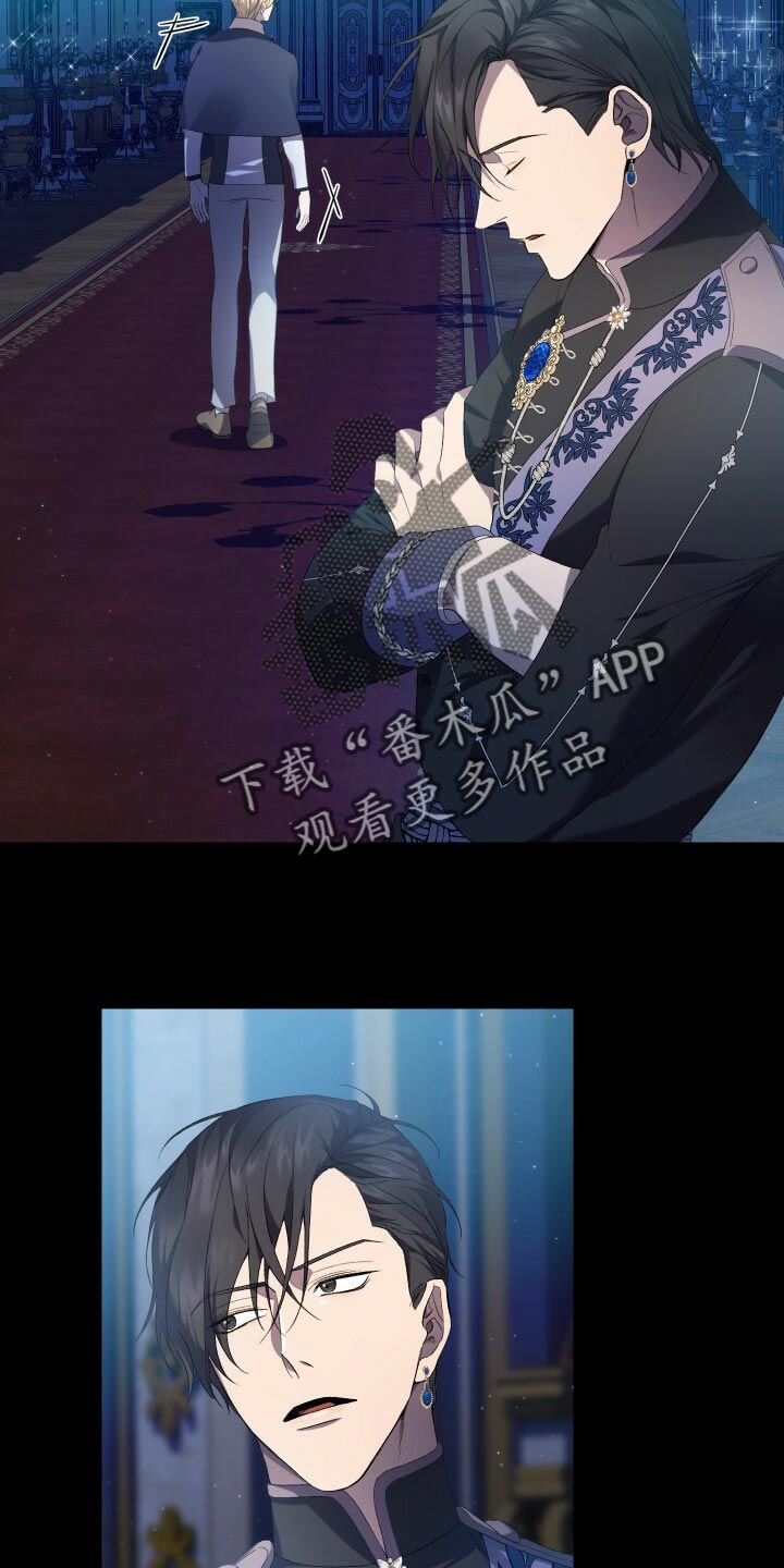 《循环世界》第65章储存数据 第2页