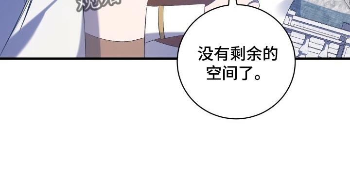 《循环世界》第67章最后一次轮回 第19页
