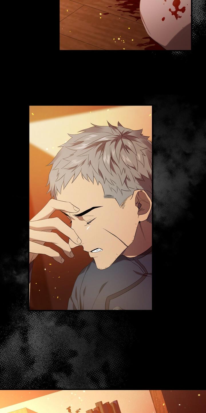 《循环世界》第68章背叛 第29页