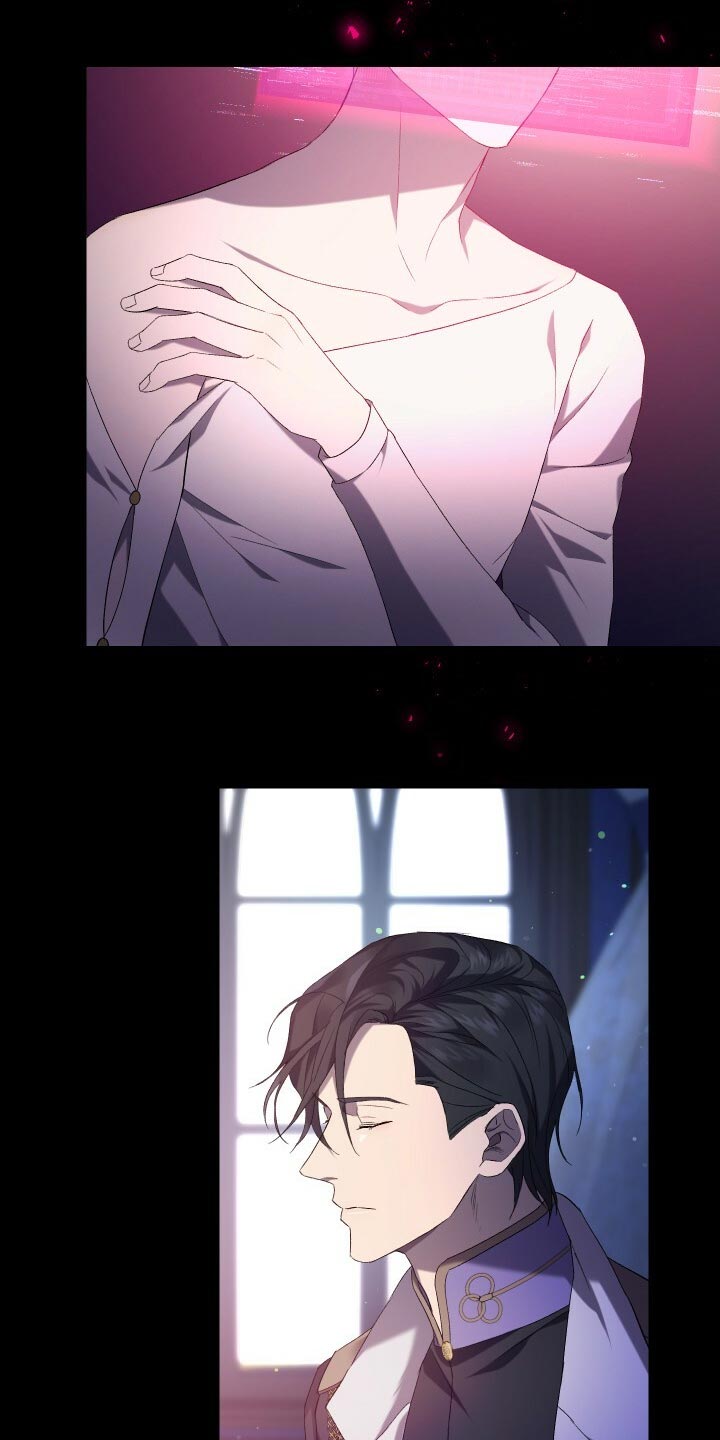 《循环世界》第72章裂痕 第20页
