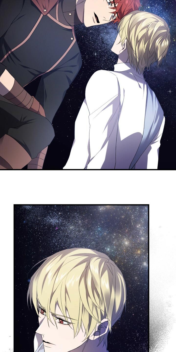 《循环世界》第71章独一无二的存在 第3页