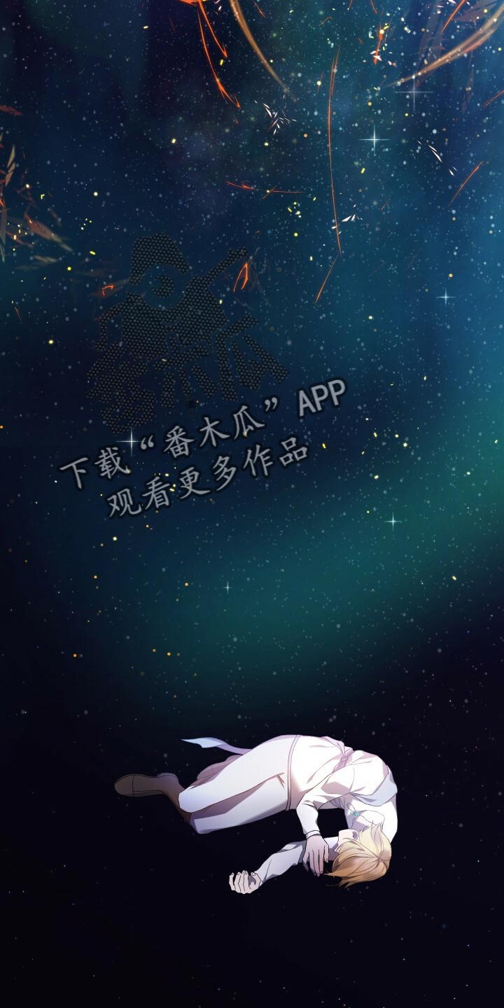 《循环世界》第70章真正的疯狂 第15页
