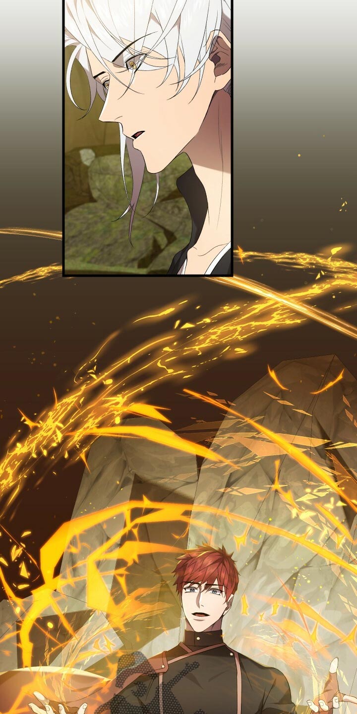 《循环世界》第70章真正的疯狂 第6页