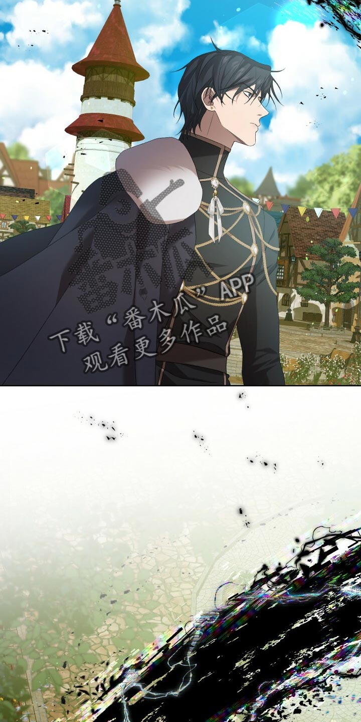 《循环世界》第74章灾难的碎片 第27页