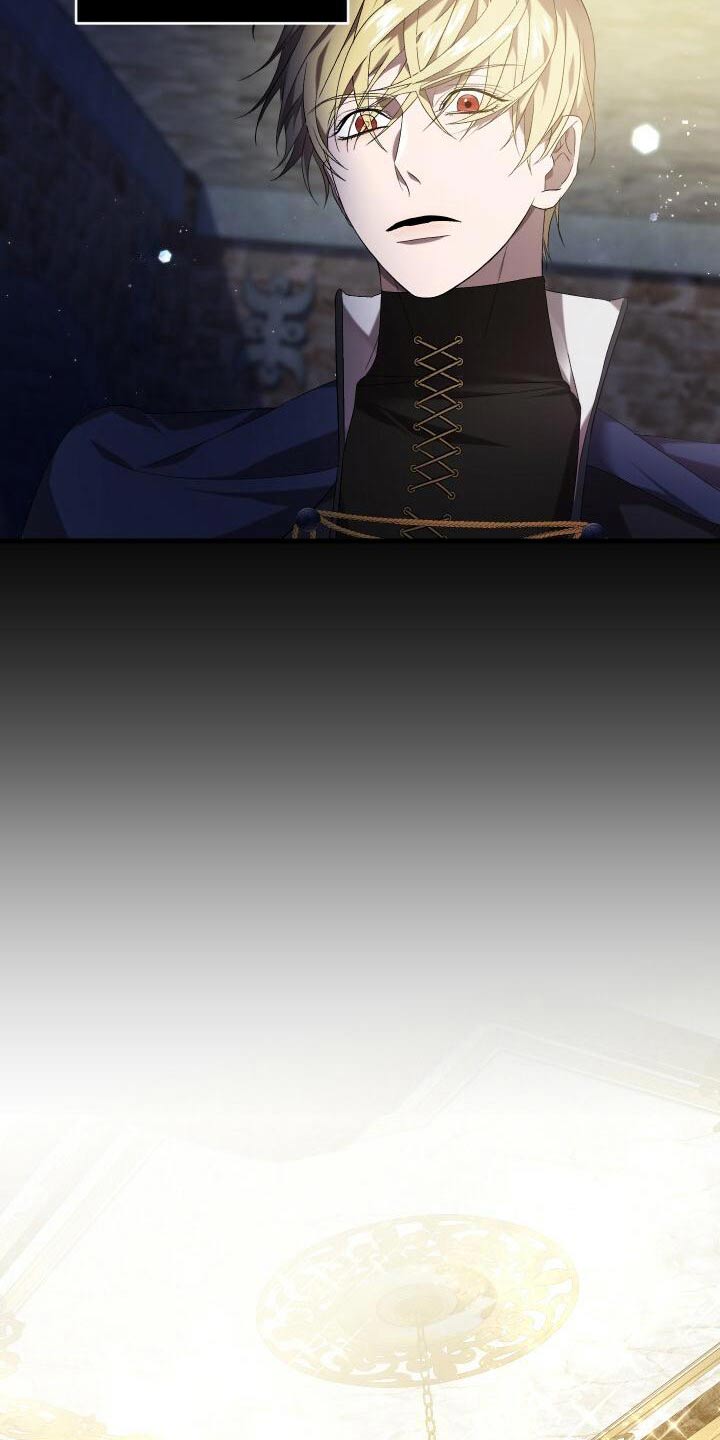《循环世界》第88章轮回 第4页