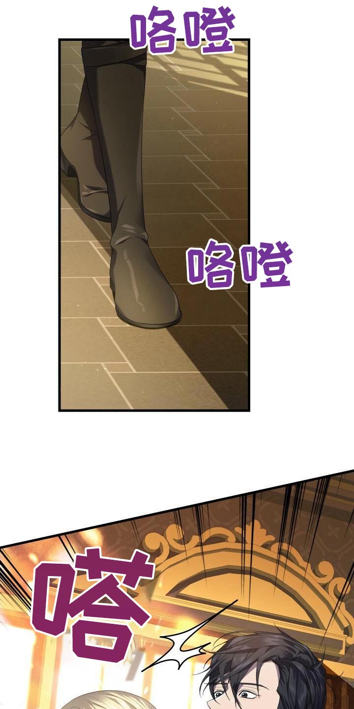 《循环世界》第89章击杀 第1页
