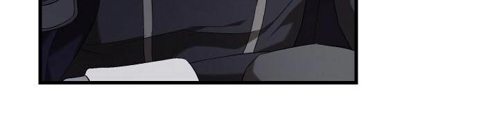 《循环世界》第98章自行了断 第16页