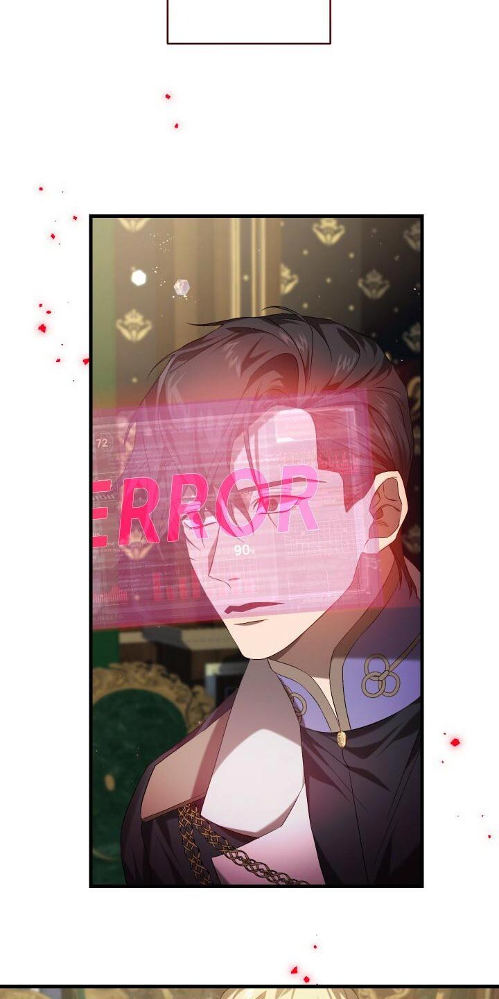 《循环世界》第97章杀害 第5页