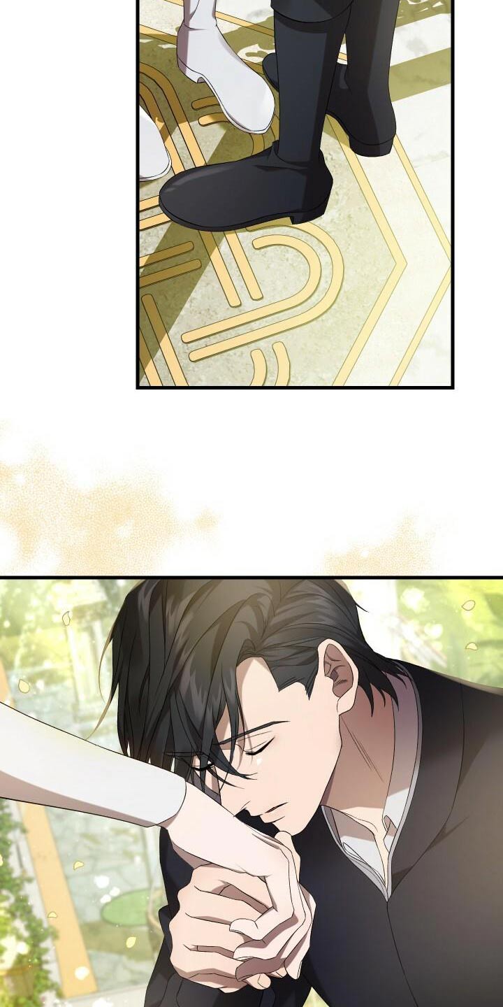 《循环世界》第102章痕迹 第24页