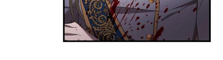 《循环世界》第100章没事吧 第23页