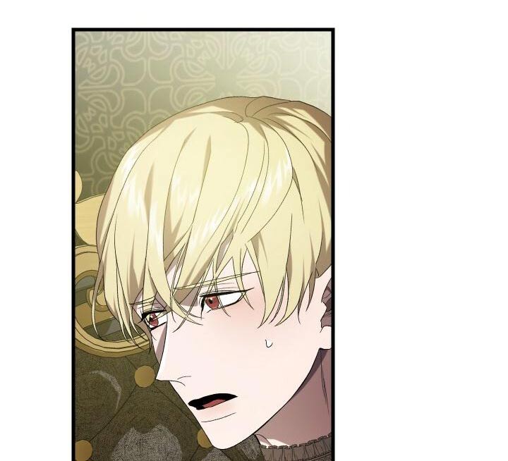 《循环世界》第104章事态 第30页