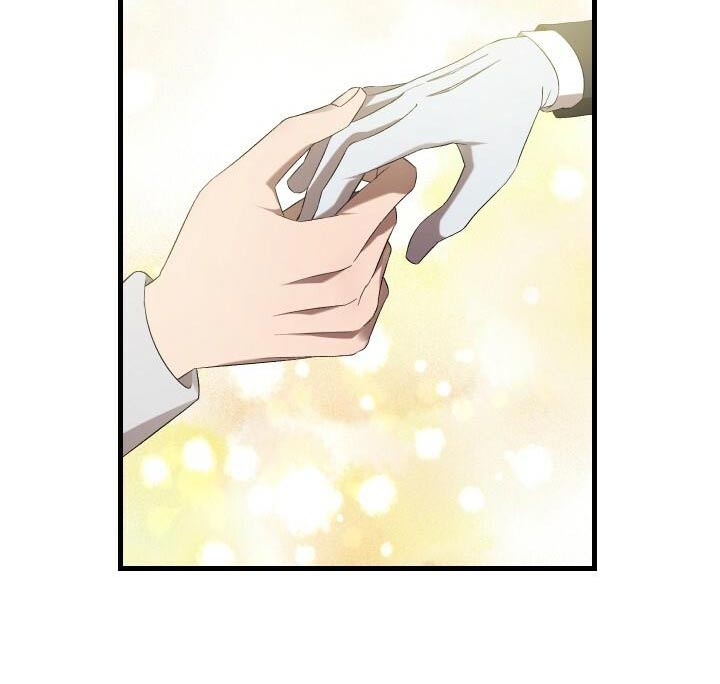《循环世界》第103章覆盖 第25页