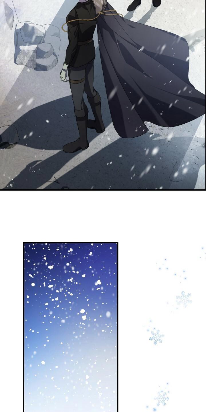 《循环世界》第107章反应 第5页