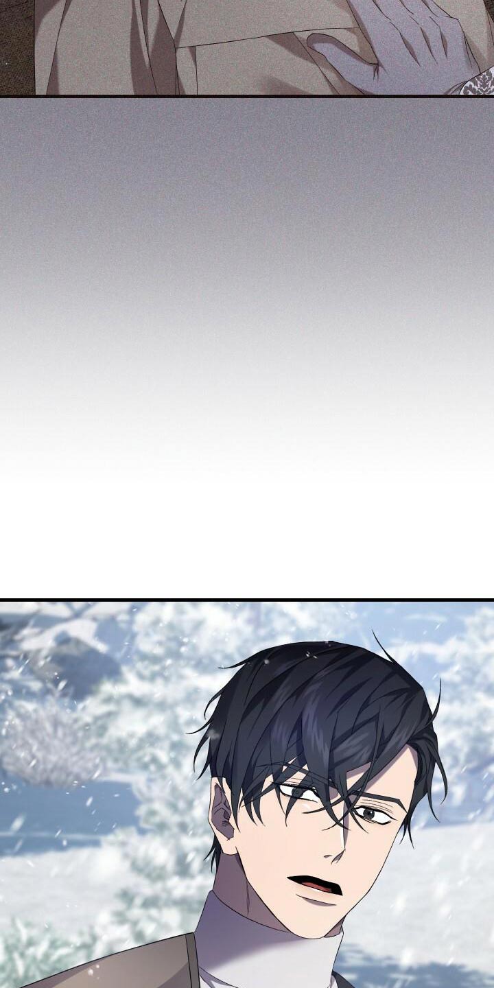 《循环世界》第108章奖励 第25页