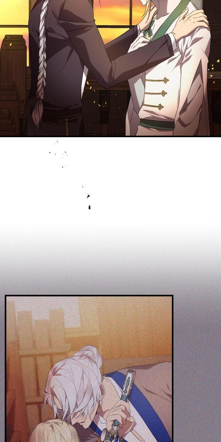 《循环世界》第106章灭亡 第2页