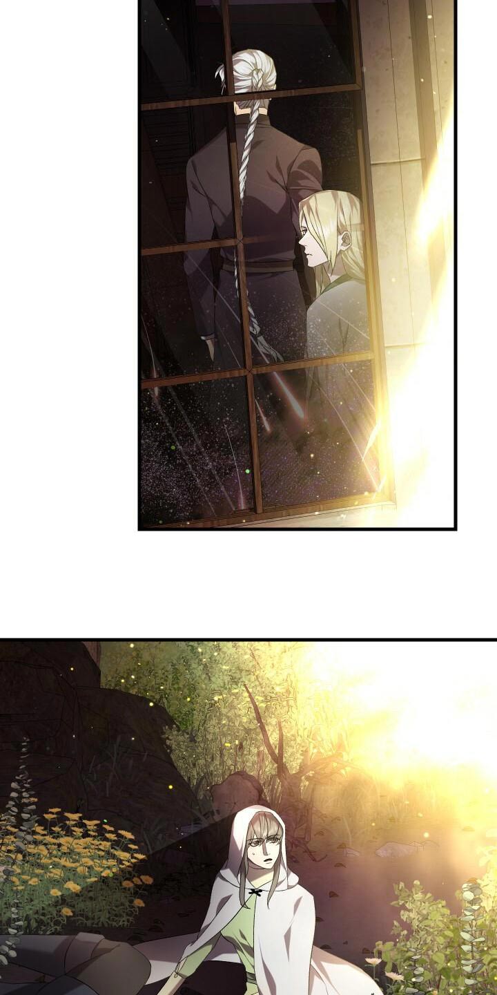 《循环世界》第111章传送 第17页