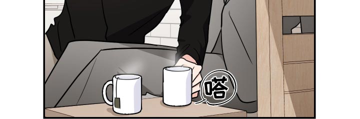 《只为你奏曲》第105章新家 第18页