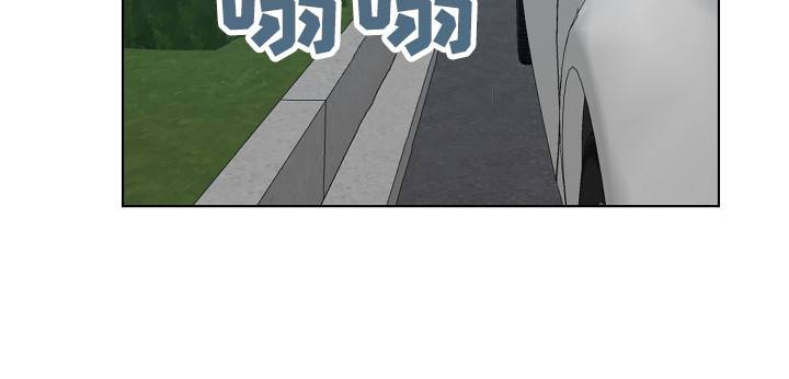 《危险交换》第28章遗书 第11页