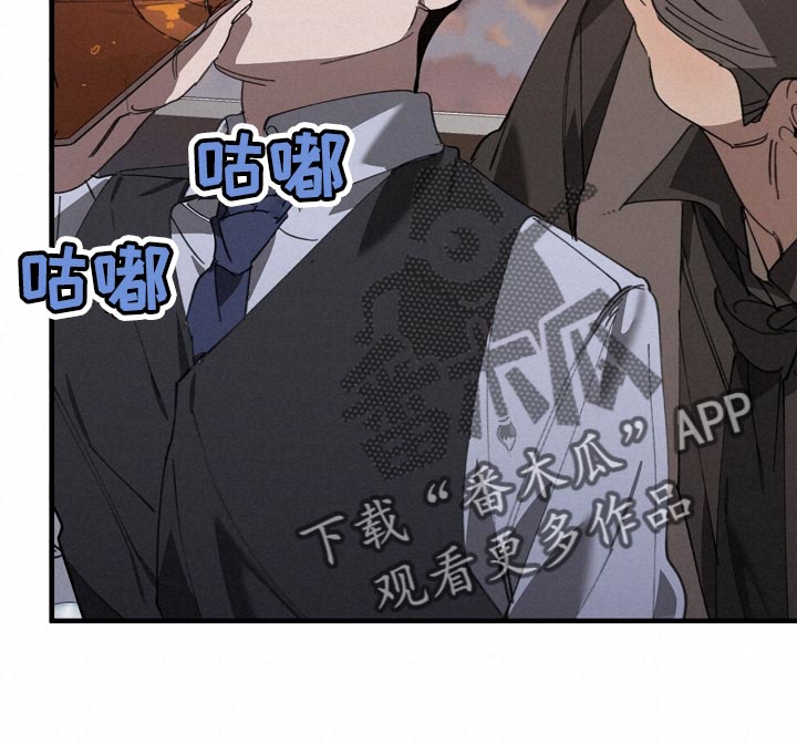 《危险交换》第148章准备的活动 第17页