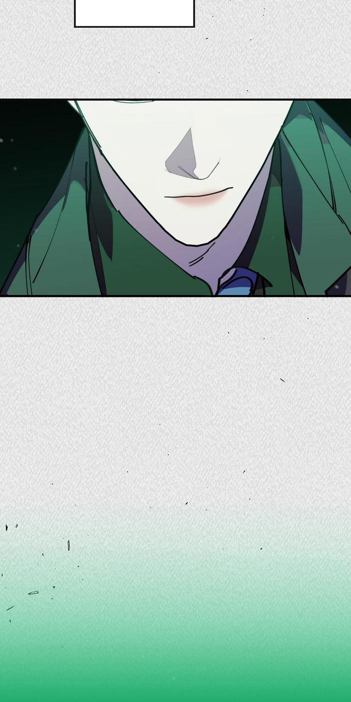 《危险交换》第172章干涉投票 第18页