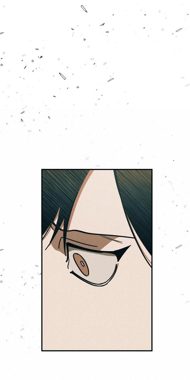 《危险交换》第181章差不多 第7页