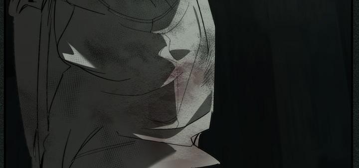 《危险交换》第190章你醒了 第11页