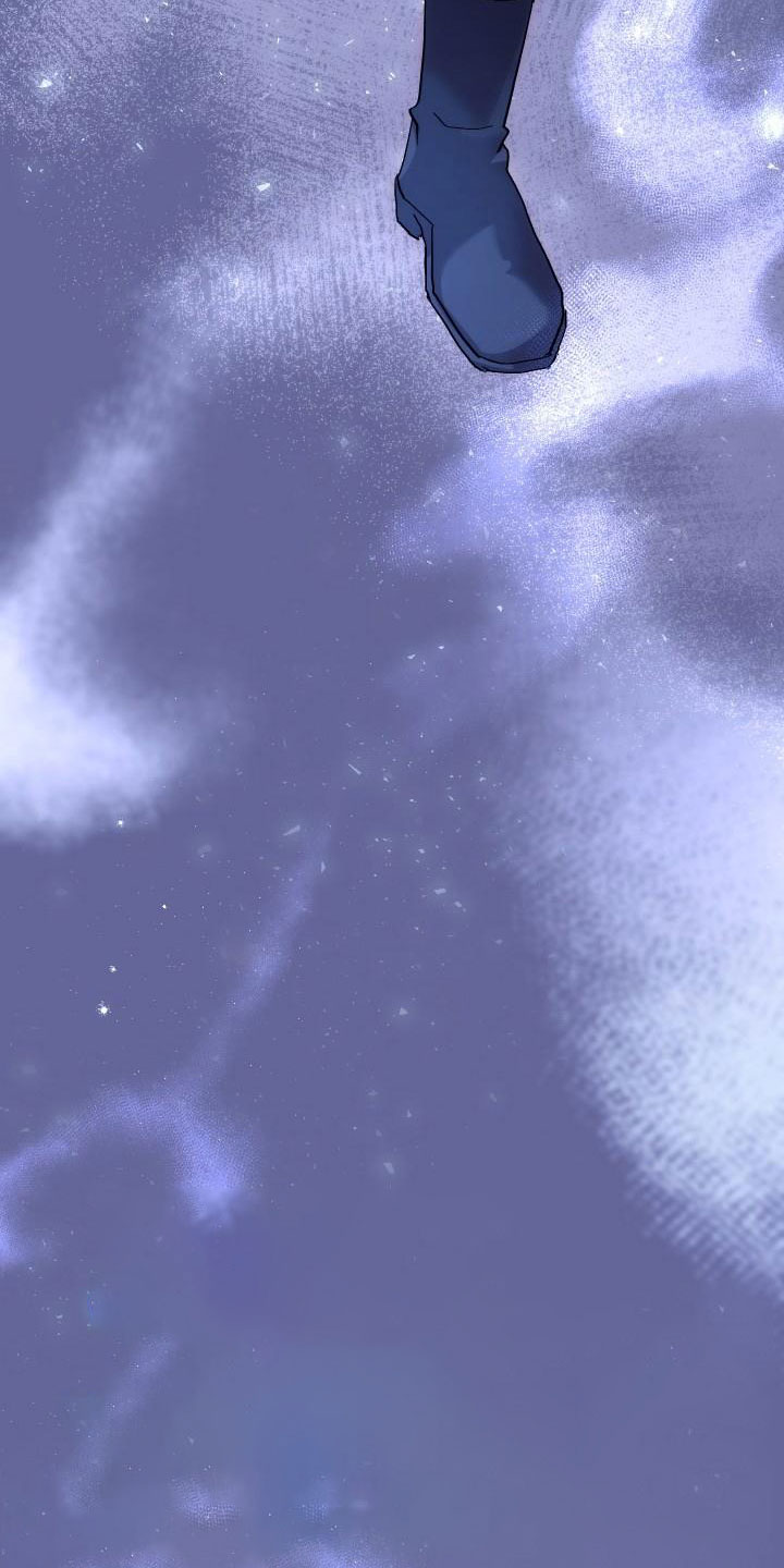 《神级菜鸟》第3章新人菜鸟 第25页