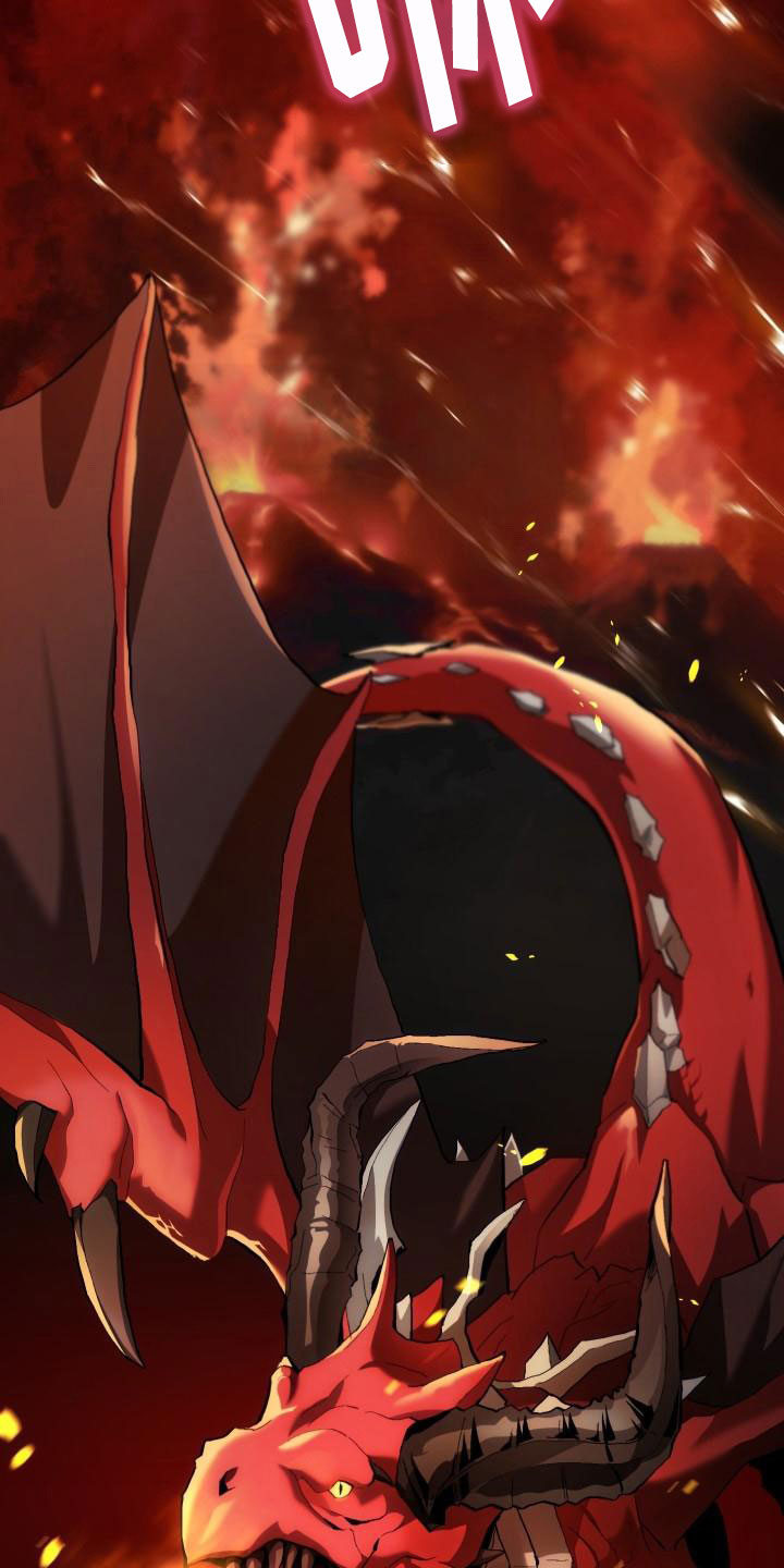 《神级菜鸟》第1章热门游戏 第4页
