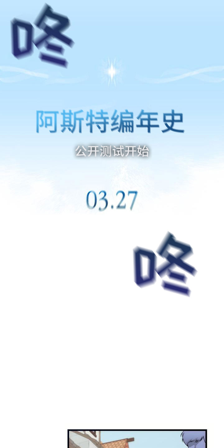 《神级菜鸟》第14章小组作业 第7页