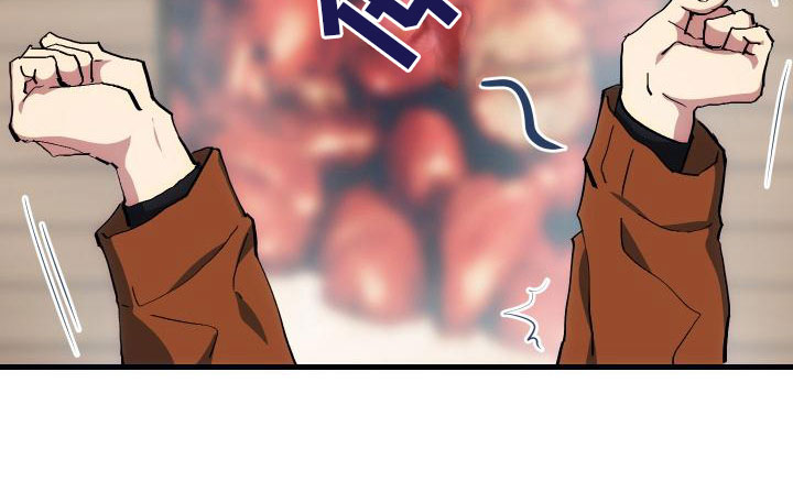 《神级菜鸟》第17章暴走 第15页