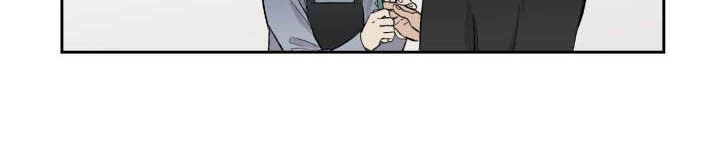 《职场的规则》第43章别做噩梦 第16页