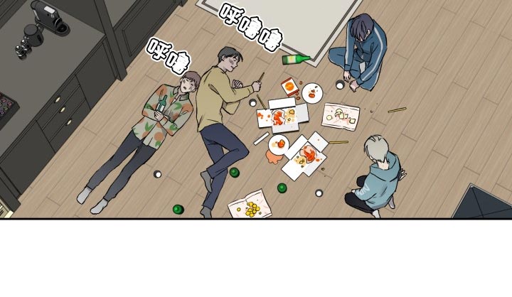 《职场的规则》第54章想念道远 第15页