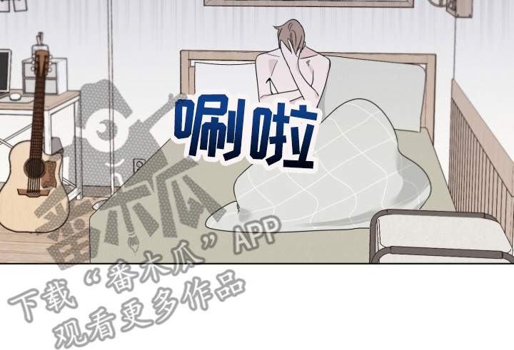 《歌手负责人》第12章邀请信 第20页