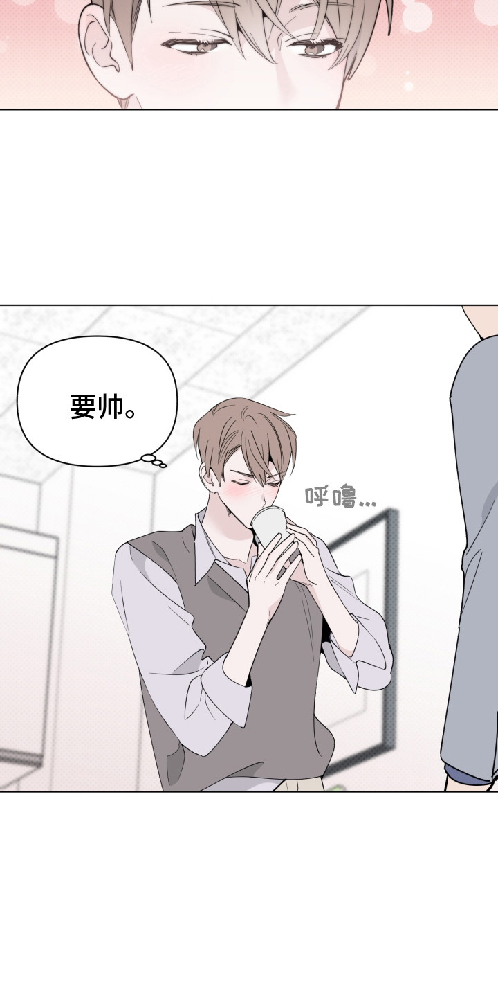 《歌手负责人》第11章引荐 第6页