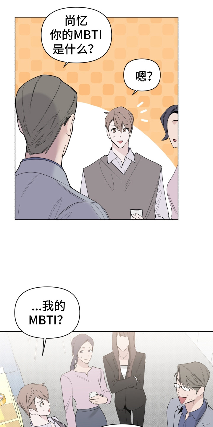 《歌手负责人》第11章引荐 第7页
